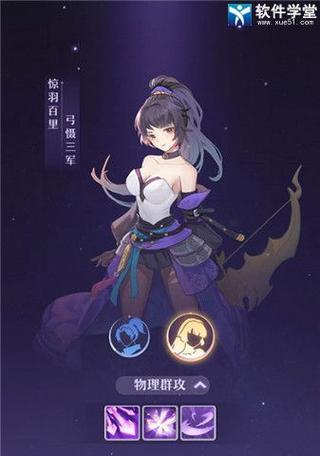 《长安幻想青丘》加点攻略(手把手教你如何打造最强角色)-第3张图片-游技攻略库 《长安幻想青丘》加点攻略(手把手教你如何打造最强角色)-第3张图片-游技攻略库