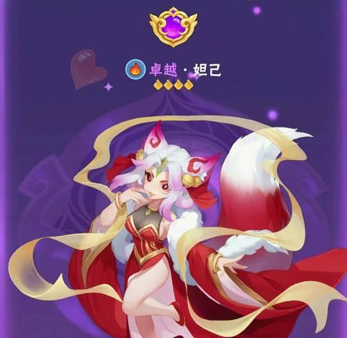 打造最强三娃,技能装备全解析!-第1张图片-游技攻略库 打造最强三娃,技能装备全解析!-第1张图片-游技攻略库