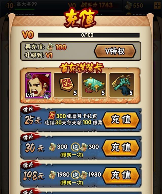 高能手办团紫卡重复处理方法(多余紫卡怎样处理,让你的手办更完美)-第2张图片-游技攻略库 高能手办团紫卡重复处理方法(多余紫卡怎样处理,让你的手办更完美)-第2张图片-游技攻略库