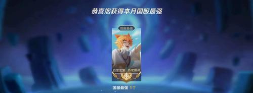 《超强玄策出装顺序攻略》(玄策出装顺序攻略、玄策最强出装秘籍)-第2张图片-游技攻略库 《超强玄策出装顺序攻略》(玄策出装顺序攻略、玄策最强出装秘籍)-第2张图片-游技攻略库