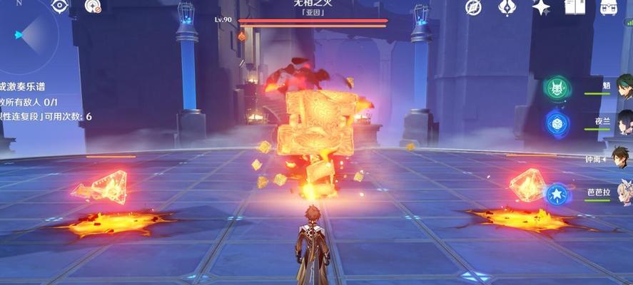 原神深渊咏者如何轻松突破?——掌握“元素互动”技巧-第2张图片-游技攻略库 原神深渊咏者如何轻松突破?——掌握“元素互动”技巧-第2张图片-游技攻略库