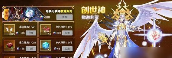 揭秘艾莉西亚神角技巧,掌握技能强度的关键(以游戏为主,深度剖析艾莉西亚技能的威力)-第2张图片-游技攻略库 揭秘艾莉西亚神角技巧,掌握技能强度的关键(以游戏为主,深度剖析艾莉西亚技能的威力)-第2张图片-游技攻略库