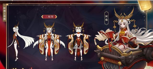 神都夜行录九凤最佳阵容搭配攻略(打造最强阵容,征服神都!)-第1张图片-游技攻略库 神都夜行录九凤最佳阵容搭配攻略(打造最强阵容,征服神都!)-第1张图片-游技攻略库