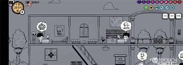 如何恢复游戏众生的睡眠值(玩家必读!游戏内睡眠值恢复技巧大揭秘)-第1张图片-游技攻略库 如何恢复游戏众生的睡眠值(玩家必读!游戏内睡眠值恢复技巧大揭秘)-第1张图片-游技攻略库