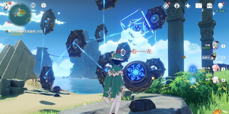 原神星象谜题攻略:解密星辉之路-第2张图片-游技攻略库 原神星象谜题攻略:解密星辉之路-第2张图片-游技攻略库