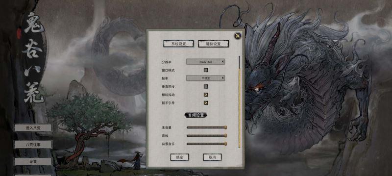 《以遇见圣魔传命运祝福》快速刷取攻略(玩转游戏,轻松赚取奖励,让你的游戏之旅更加精彩)-第2张图片-游技攻略库 《以遇见圣魔传命运祝福》快速刷取攻略(玩转游戏,轻松赚取奖励,让你的游戏之旅更加精彩)-第2张图片-游技攻略库