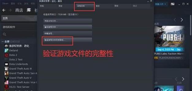 如何解决apex小蓝熊加载完毕但进不去的问题?(如何解决apex小蓝熊加载完毕但进不去的问题?)-第2张图片-游技攻略库 如何解决apex小蓝熊加载完毕但进不去的问题?(如何解决apex小蓝熊加载完毕但进不去的问题?)-第2张图片-游技攻略库