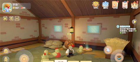 《摩尔庄园手游动物管理位置一览》(掌握动物位置,享受畜牧生活)-第3张图片-游技攻略库 《摩尔庄园手游动物管理位置一览》(掌握动物位置,享受畜牧生活)-第3张图片-游技攻略库