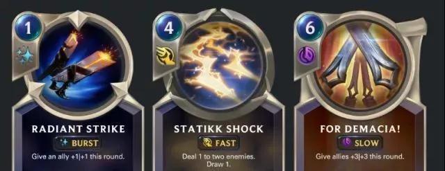 LOL手游符文之地正式上线时间预测(等待已久的符文之地即将与我们相遇!)-第1张图片-游技攻略库 LOL手游符文之地正式上线时间预测(等待已久的符文之地即将与我们相遇!)-第1张图片-游技攻略库