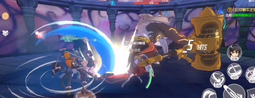 《刀剑神域黑衣剑士王牌》游戏直剑核心选取攻略(如何选择合适的直剑核心,提升游戏实力?)-第1张图片-游技攻略库 《刀剑神域黑衣剑士王牌》游戏直剑核心选取攻略(如何选择合适的直剑核心,提升游戏实力?)-第1张图片-游技攻略库