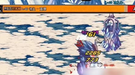 《DNF》云皎地图全面攻略(探寻云皎奇观,玩转DNF)-第3张图片-游技攻略库 《DNF》云皎地图全面攻略(探寻云皎奇观,玩转DNF)-第3张图片-游技攻略库