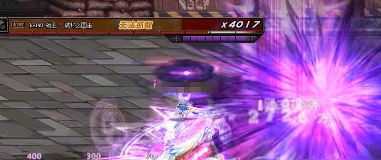 《DNF》云皎地图全面攻略(探寻云皎奇观,玩转DNF)-第1张图片-游技攻略库 《DNF》云皎地图全面攻略(探寻云皎奇观,玩转DNF)-第1张图片-游技攻略库