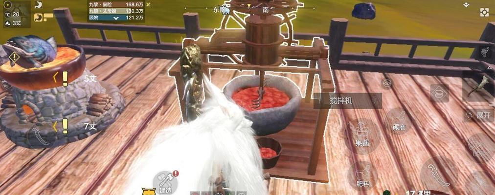 《妄想山海》游戏木柜DIY攻略(打造属于自己的游戏宝藏箱)-第1张图片-游技攻略库 《妄想山海》游戏木柜DIY攻略(打造属于自己的游戏宝藏箱)-第1张图片-游技攻略库