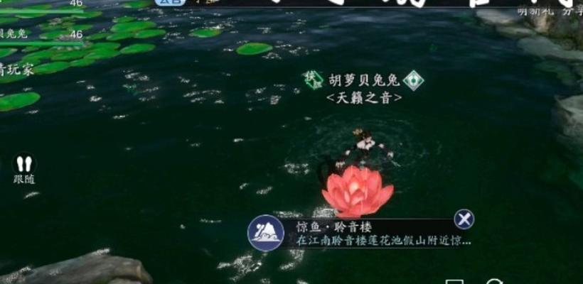 《天涯明月刀》游戏豪运财成就攻略(打造最强富豪,走向游戏巅峰)-第3张图片-游技攻略库 《天涯明月刀》游戏豪运财成就攻略(打造最强富豪,走向游戏巅峰)-第3张图片-游技攻略库