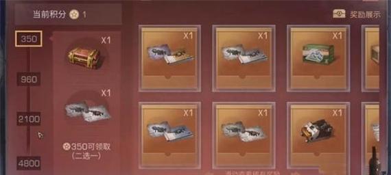 《明日之后》第三季腌笃鲜制作指南(享受美食,不只是口腹之欲)-第2张图片-游技攻略库 《明日之后》第三季腌笃鲜制作指南(享受美食,不只是口腹之欲)-第2张图片-游技攻略库