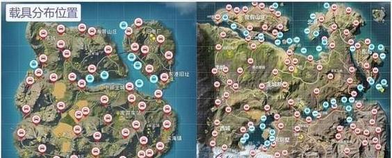 荒野行动瞄准设置调整技巧(提高游戏击杀率,轻松瞄准敌人)-第3张图片-游技攻略库 荒野行动瞄准设置调整技巧(提高游戏击杀率,轻松瞄准敌人)-第3张图片-游技攻略库