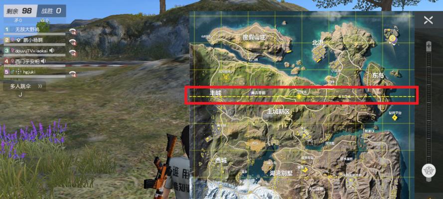 荒野行动瞄准设置调整技巧(提高游戏击杀率,轻松瞄准敌人)-第1张图片-游技攻略库 荒野行动瞄准设置调整技巧(提高游戏击杀率,轻松瞄准敌人)-第1张图片-游技攻略库