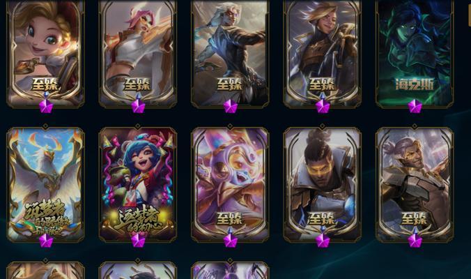 如何获得英雄联盟至臻男刀皮肤?(全面了解皮肤获取方法,助力游戏进阶)-第2张图片-游技攻略库 如何获得英雄联盟至臻男刀皮肤?(全面了解皮肤获取方法,助力游戏进阶)-第2张图片-游技攻略库