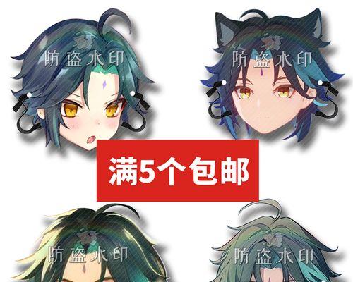 如何重新获得原神花里散面具?(重拾失落的面具,让你的原神生活更加精彩)-第1张图片-游技攻略库 如何重新获得原神花里散面具?(重拾失落的面具,让你的原神生活更加精彩)-第1张图片-游技攻略库