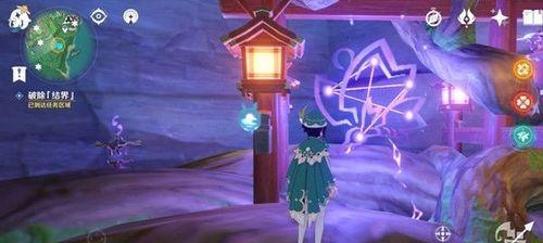 如何重新获得原神花里散面具?(重拾失落的面具,让你的原神生活更加精彩)-第2张图片-游技攻略库 如何重新获得原神花里散面具?(重拾失落的面具,让你的原神生活更加精彩)-第2张图片-游技攻略库