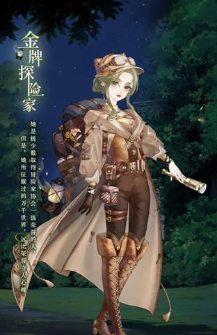 《螺旋圆舞曲》扫荡攻略——如何快速提升实力(玩家必看,全面掌握游戏技巧,让你轻松游戏!)-第2张图片-游技攻略库 《螺旋圆舞曲》扫荡攻略——如何快速提升实力(玩家必看,全面掌握游戏技巧,让你轻松游戏!)-第2张图片-游技攻略库