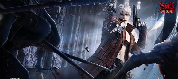 《鬼泣巅峰之战SSR概率一览》(全面了解SSR掉落概率,抢先制定游戏策略)-第2张图片-游技攻略库 《鬼泣巅峰之战SSR概率一览》(全面了解SSR掉落概率,抢先制定游戏策略)-第2张图片-游技攻略库