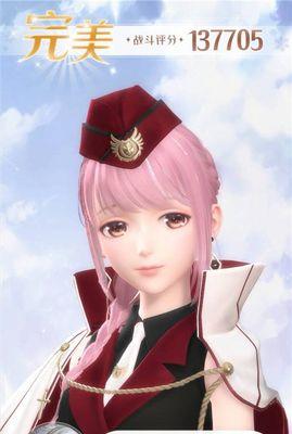 《闪耀暖暖》海边吧5-3完美搭配攻略(轻松搭配,闪耀海边)-第1张图片-游技攻略库 《闪耀暖暖》海边吧5-3完美搭配攻略(轻松搭配,闪耀海边)-第1张图片-游技攻略库