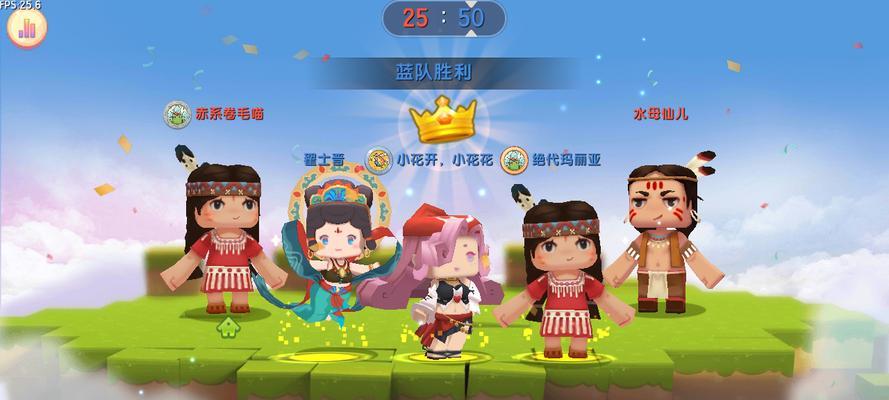 《迷你世界》2021联机两人玩攻略(让你和小伙伴畅快玩耍的小窍门)-第3张图片-游技攻略库 《迷你世界》2021联机两人玩攻略(让你和小伙伴畅快玩耍的小窍门)-第3张图片-游技攻略库