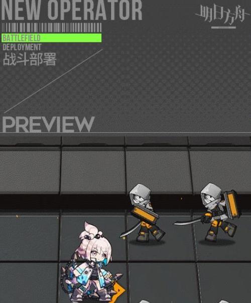 《明日方舟》褐果技能天赋一览!(天赋效果全解析,打造强大的褐果阵容!)-第1张图片-游技攻略库 《明日方舟》褐果技能天赋一览!(天赋效果全解析,打造强大的褐果阵容!)-第1张图片-游技攻略库