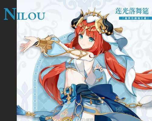 《以墨魂苏轼为主角的游戏人物立绘与资料介绍》(探索墨魂苏轼的历史背景、游戏特点与技能展示)-第2张图片-游技攻略库 《以墨魂苏轼为主角的游戏人物立绘与资料介绍》(探索墨魂苏轼的历史背景、游戏特点与技能展示)-第2张图片-游技攻略库