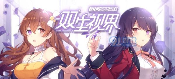 初学者指南(从零开始,掌握游戏规则和玩法,享受华丽视觉和纷繁剧情)-第2张图片-游技攻略库 初学者指南(从零开始,掌握游戏规则和玩法,享受华丽视觉和纷繁剧情)-第2张图片-游技攻略库