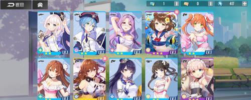 初学者指南(从零开始,掌握游戏规则和玩法,享受华丽视觉和纷繁剧情)-第3张图片-游技攻略库 初学者指南(从零开始,掌握游戏规则和玩法,享受华丽视觉和纷繁剧情)-第3张图片-游技攻略库