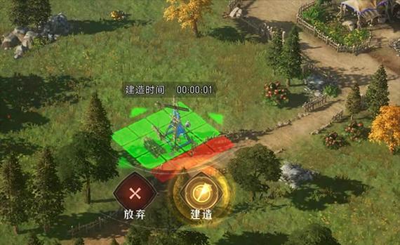 如何轻松获得《重返帝国》游戏资源?(提高效率,打造最强帝国!)-第3张图片-游技攻略库 如何轻松获得《重返帝国》游戏资源?(提高效率,打造最强帝国!)-第3张图片-游技攻略库