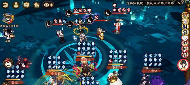 白藏主技能详解(以阴阳师白藏主为例,带你深入了解她的强力技能)-第2张图片-游技攻略库 白藏主技能详解(以阴阳师白藏主为例,带你深入了解她的强力技能)-第2张图片-游技攻略库