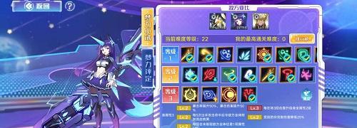 《奥拉星手游》宙斯获取及特性一览(解锁宙斯,掌控雷霆之力,畅享无尽快感)-第2张图片-游技攻略库 《奥拉星手游》宙斯获取及特性一览(解锁宙斯,掌控雷霆之力,畅享无尽快感)-第2张图片-游技攻略库