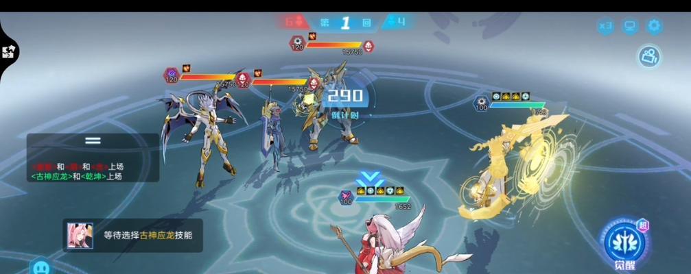 《奥拉星手游》宙斯获取及特性一览(解锁宙斯,掌控雷霆之力,畅享无尽快感)-第3张图片-游技攻略库 《奥拉星手游》宙斯获取及特性一览(解锁宙斯,掌控雷霆之力,畅享无尽快感)-第3张图片-游技攻略库