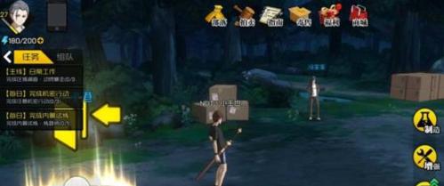 《以一人之下手游》端午节活动全攻略(玩转“粽”情活动,赢取海量福利)-第1张图片-游技攻略库 《以一人之下手游》端午节活动全攻略(玩转“粽”情活动,赢取海量福利)-第1张图片-游技攻略库