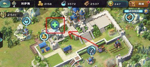 如何克制剑与家园兵种?详解兵种间的相克关系(玩转游戏,掌握兵种之间的互相制约,成为游戏大师!)-第2张图片-游技攻略库 如何克制剑与家园兵种?详解兵种间的相克关系(玩转游戏,掌握兵种之间的互相制约,成为游戏大师!)-第2张图片-游技攻略库