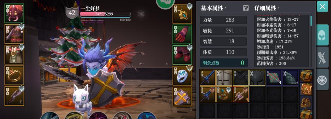 力敏VS弓敏(以游戏为主,探讨两种职业优劣势,解析玩家选择的关键)-第1张图片-游技攻略库 力敏VS弓敏(以游戏为主,探讨两种职业优劣势,解析玩家选择的关键)-第1张图片-游技攻略库