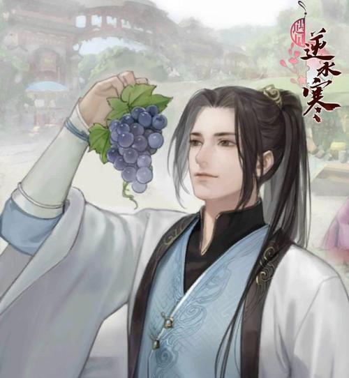 《逆水寒》瑶光之遇任务完成攻略(跟随瑶光,完成任务的秘诀)-第2张图片-游技攻略库 《逆水寒》瑶光之遇任务完成攻略(跟随瑶光,完成任务的秘诀)-第2张图片-游技攻略库