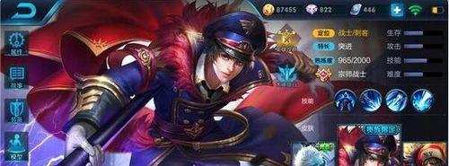 王者荣耀赵云的传奇故事(一个英雄的诞生与荣耀)-第3张图片-游技攻略库 王者荣耀赵云的传奇故事(一个英雄的诞生与荣耀)-第3张图片-游技攻略库