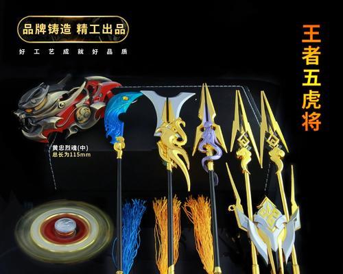 王者荣耀赵云的传奇故事(一个英雄的诞生与荣耀)-第1张图片-游技攻略库 王者荣耀赵云的传奇故事(一个英雄的诞生与荣耀)-第1张图片-游技攻略库