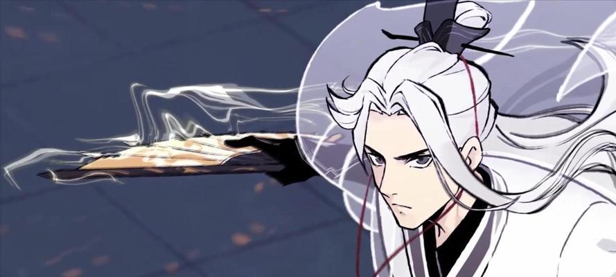 《一念逍遥》游戏道侣渡功攻略(轻松掌握游戏中的渡功技巧)-第3张图片-游技攻略库 《一念逍遥》游戏道侣渡功攻略(轻松掌握游戏中的渡功技巧)-第3张图片-游技攻略库