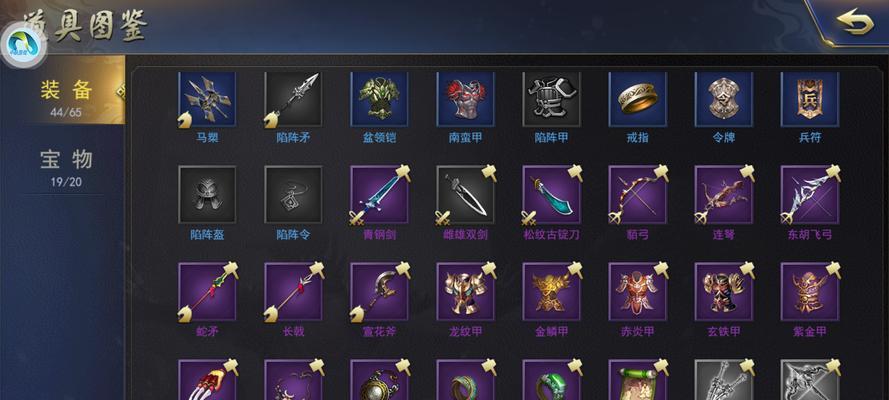 玩转《弹壳特攻队》游戏氪金装备和局内出装技巧(打造强力角色,赢取战场胜利)-第2张图片-游技攻略库 玩转《弹壳特攻队》游戏氪金装备和局内出装技巧(打造强力角色,赢取战场胜利)-第2张图片-游技攻略库