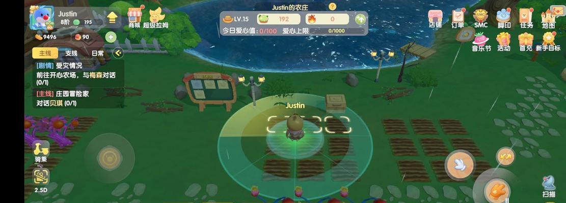 如何制作《摩尔庄园》游戏石榴炸虾(15个步骤,轻松享受美味)-第2张图片-游技攻略库 如何制作《摩尔庄园》游戏石榴炸虾(15个步骤,轻松享受美味)-第2张图片-游技攻略库