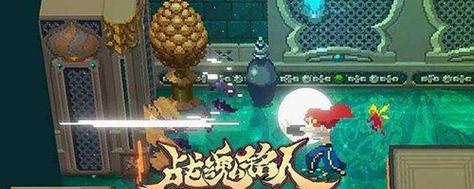 论战魂铭人权虎鹰与银藏之厉害(探究游戏中两大装备的差异与优劣,带你了解更多游戏细节)-第3张图片-游技攻略库 论战魂铭人权虎鹰与银藏之厉害(探究游戏中两大装备的差异与优劣,带你了解更多游戏细节)-第3张图片-游技攻略库