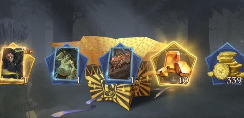 魔法觉醒(掌握这些技巧,让你在哈利波特游戏中轻松击败火螃蟹!)-第1张图片-游技攻略库 魔法觉醒(掌握这些技巧,让你在哈利波特游戏中轻松击败火螃蟹!)-第1张图片-游技攻略库