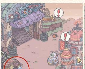 《最强蜗牛》游戏攻略(轻松拿到勇者之颅,让你轻松变强!)-第2张图片-游技攻略库 《最强蜗牛》游戏攻略(轻松拿到勇者之颅,让你轻松变强!)-第2张图片-游技攻略库