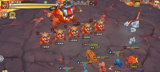 《疯狂原始手游》隐藏Boss触发方法详解(寻找隐藏Boss,挑战极限)-第3张图片-游技攻略库 《疯狂原始手游》隐藏Boss触发方法详解(寻找隐藏Boss,挑战极限)-第3张图片-游技攻略库