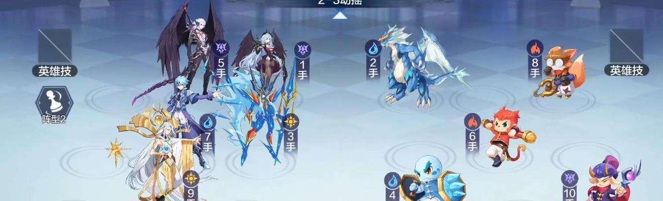 《精灵盛典》游戏战旗获得方法详解(轻松获取战旗,成为游戏高手)-第1张图片-游技攻略库 《精灵盛典》游戏战旗获得方法详解(轻松获取战旗,成为游戏高手)-第1张图片-游技攻略库